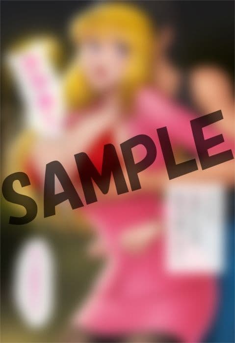 とある婦警さんと夜間の検問で サンプル2