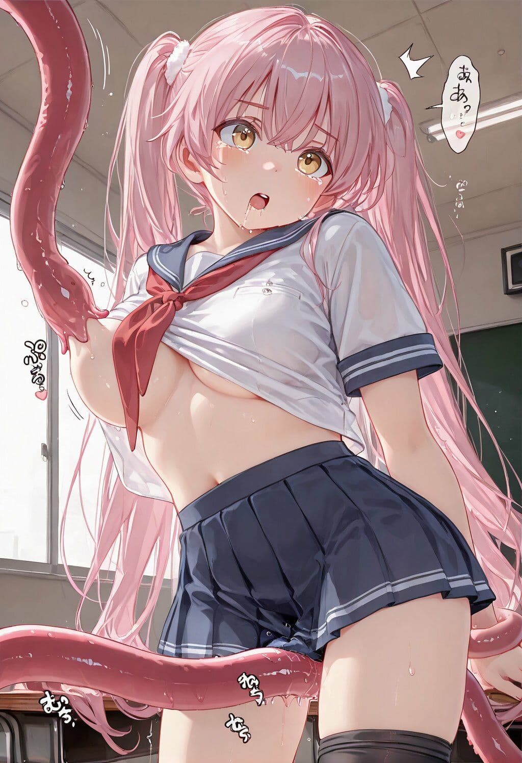 JK触手・スライム・拘束・痴● CG集19 サンプル2