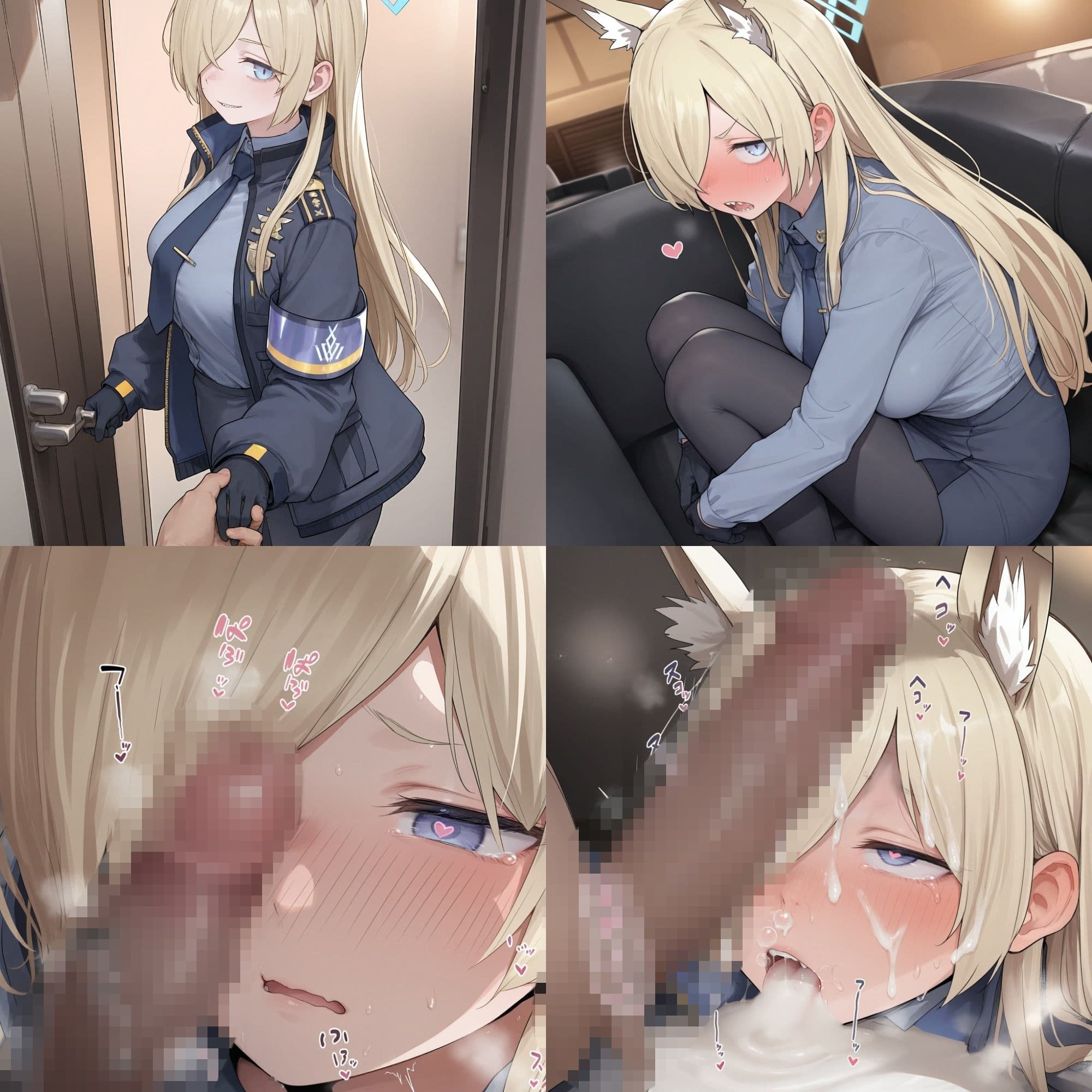 極上生中風俗〜時間無制限×いちゃラブ×濃密ご奉仕〜 -カ◯ナ- サンプル2