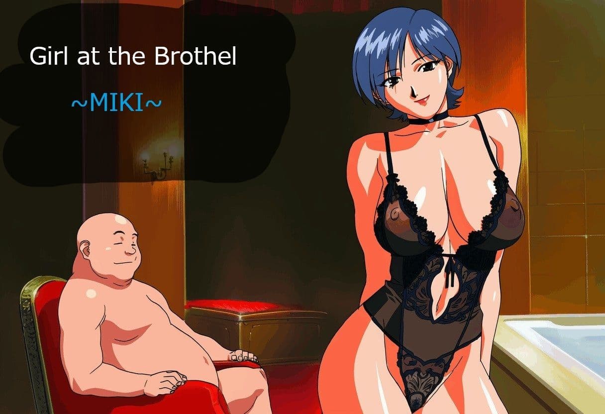 Girl at the Brohel  -asuka＆miki- サンプル3