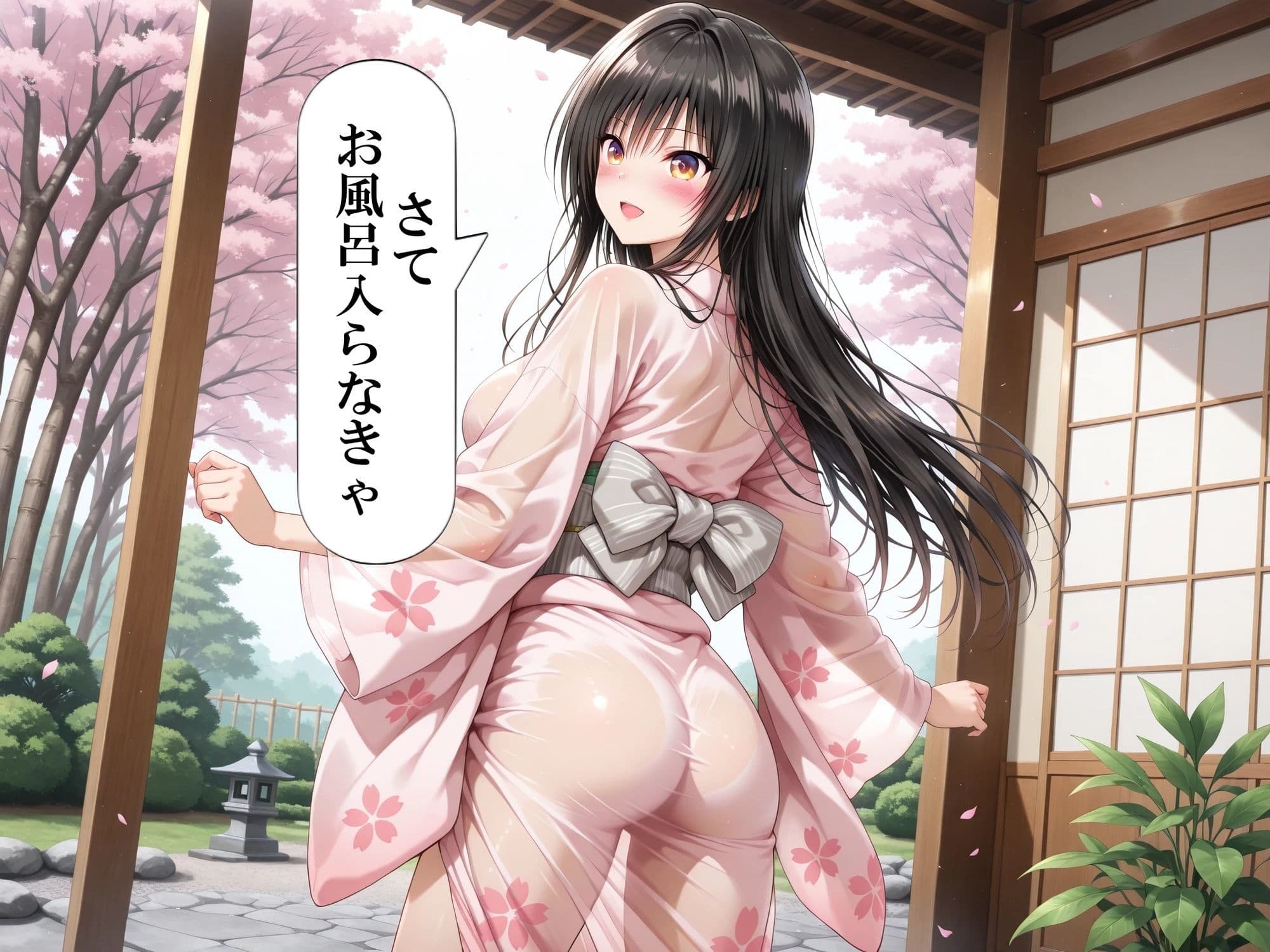 AIイラストCG集133 おもてなし亭3唯小町（セリフ・擬音付きイラスト集） サンプル2