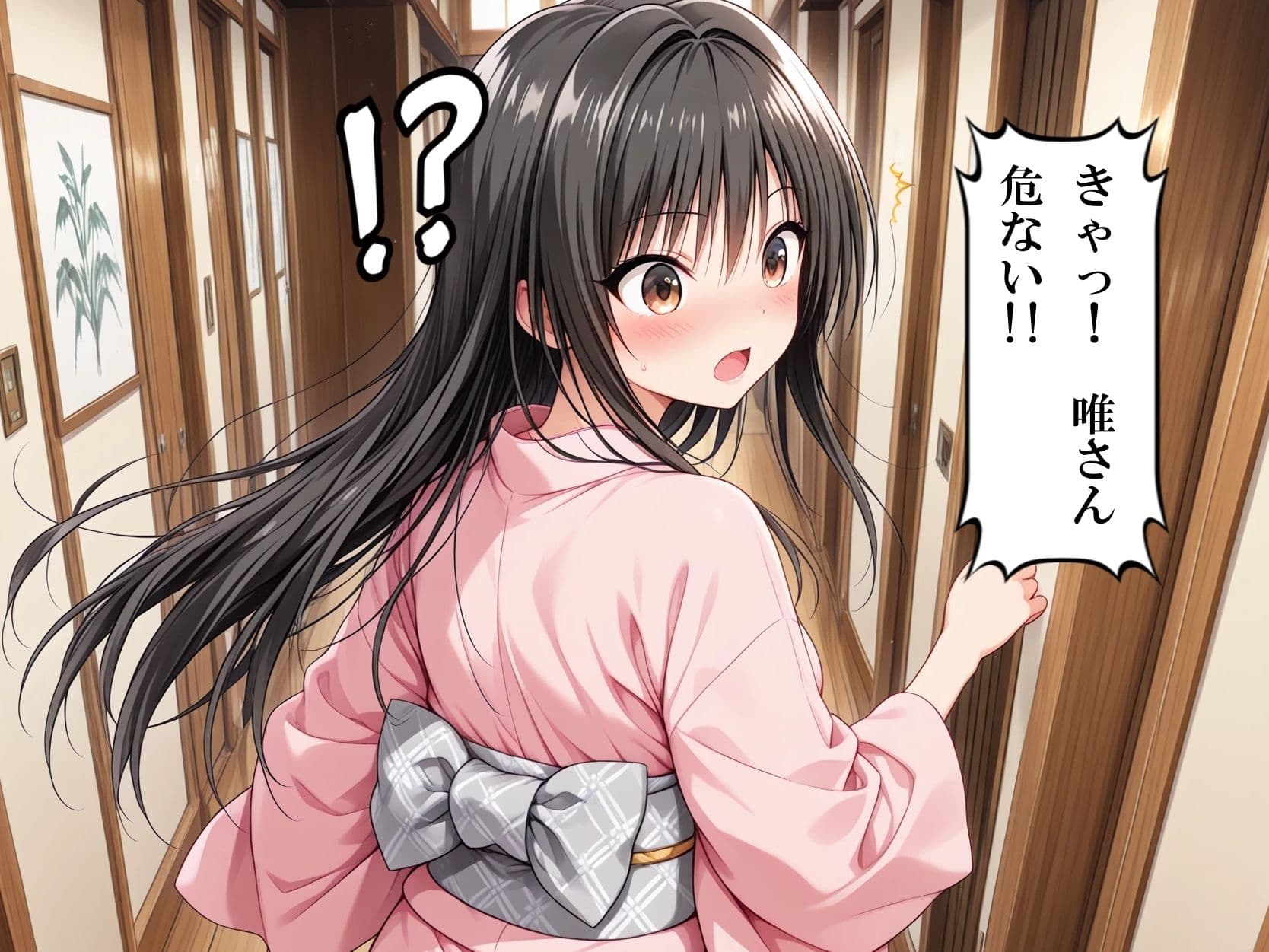 AIイラストCG集133 おもてなし亭3唯小町（セリフ・擬音付きイラスト集） サンプル3