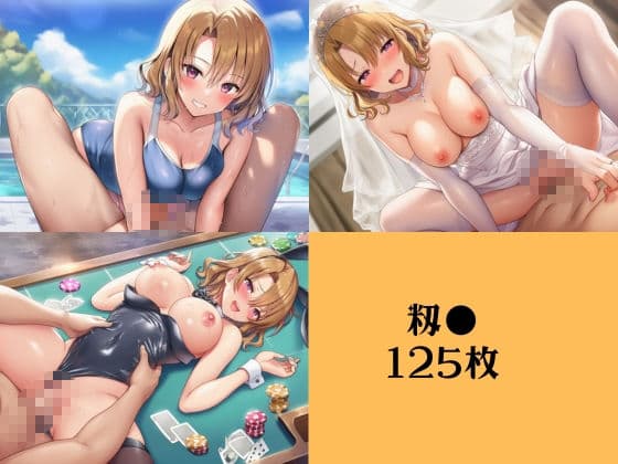 コスプレ・ヒロインズ〜T●LOVEる編 サンプル4