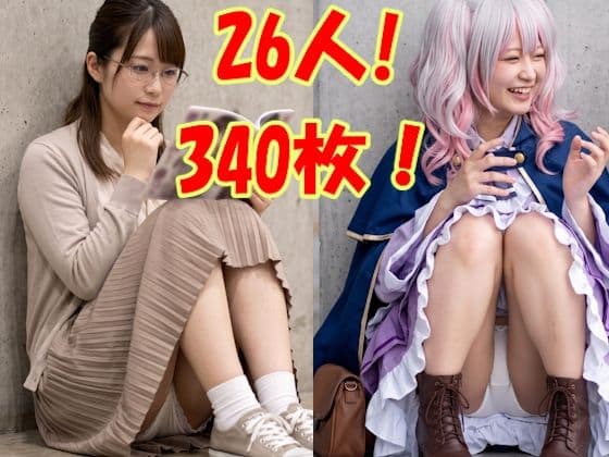 同人イベントの無防備すぎる座りパンチラ盗撮特大号・視線誘導で楽しむ16のラッキーストーリー