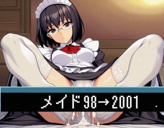 メイド98→2001〜ちょっとレトロなエロゲ特集風CG集〜