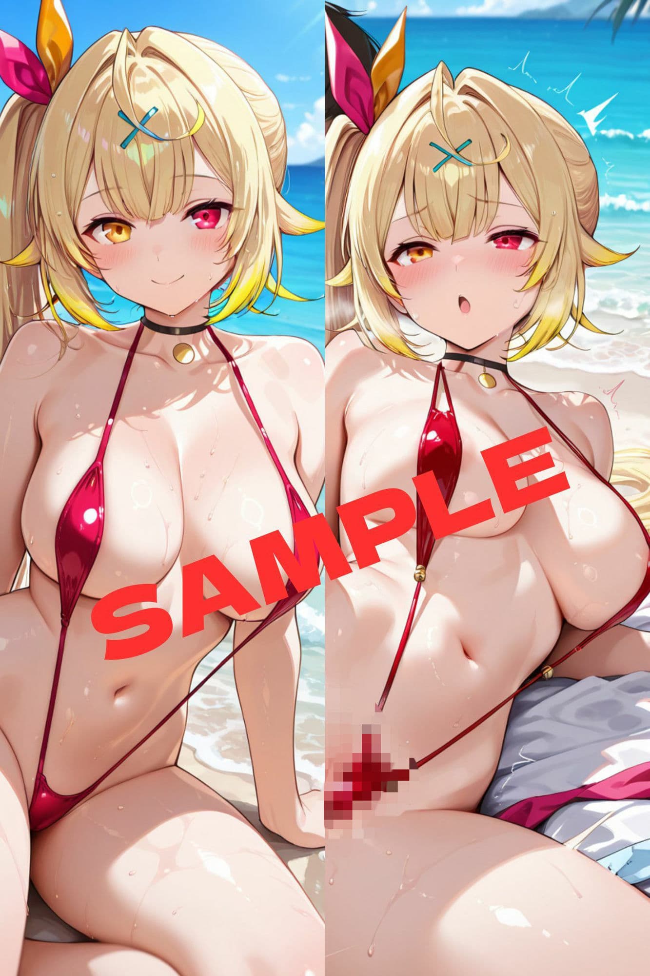ライバーだってエッチしたい  星○サラ サンプル9