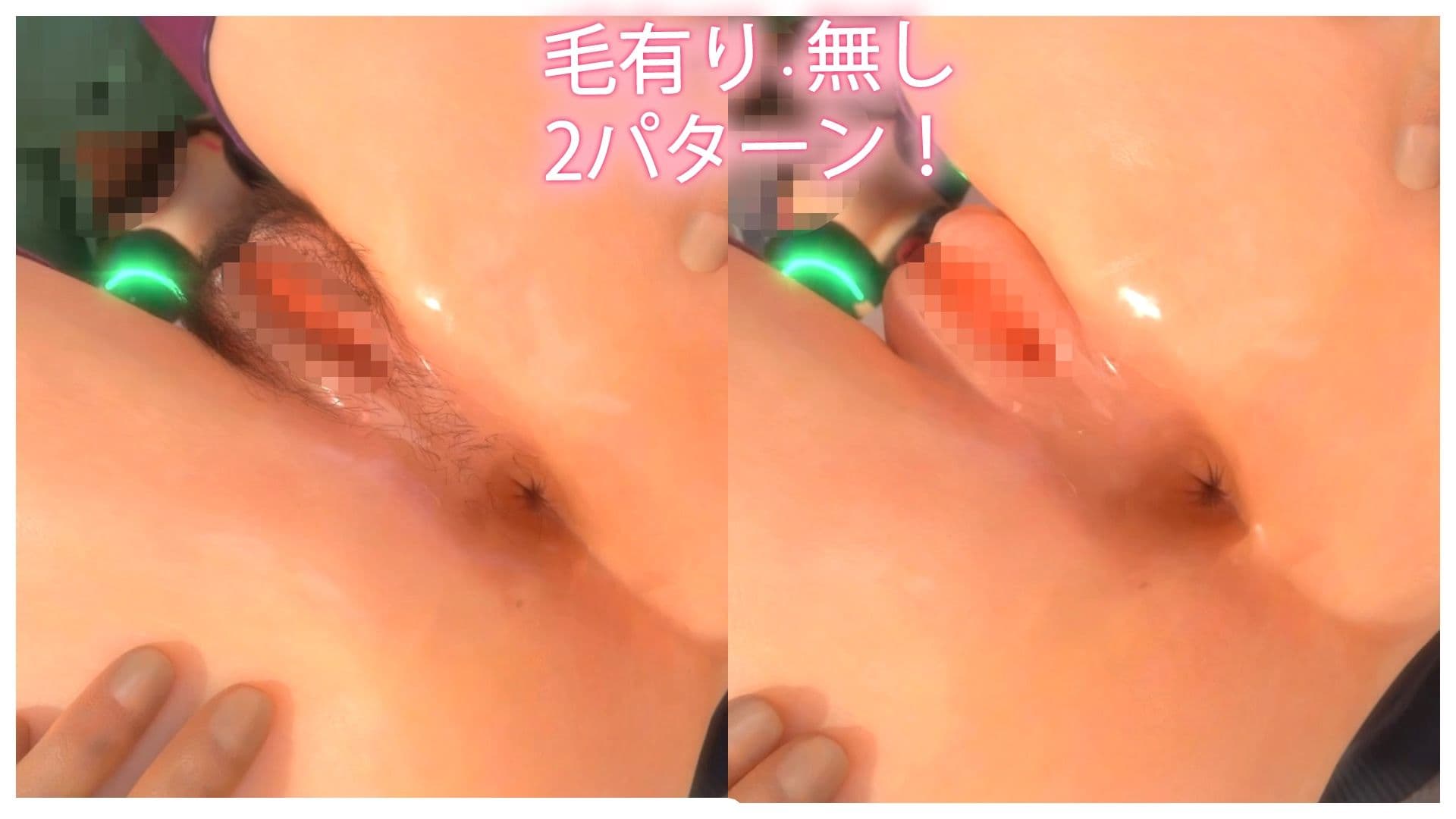 D，va屈辱の敗北  調教開発SEX サンプル3
