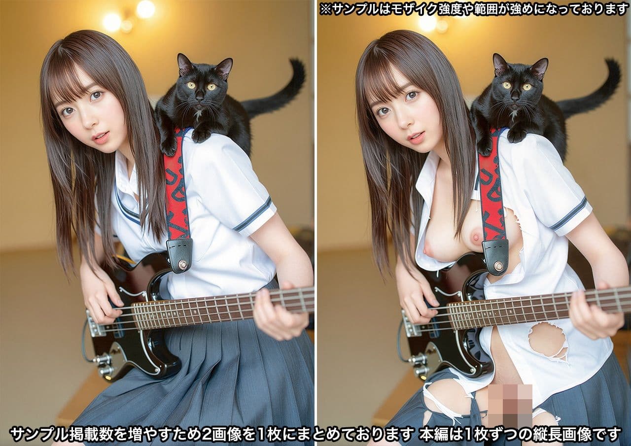おらの仕事にゃ サンプル5
