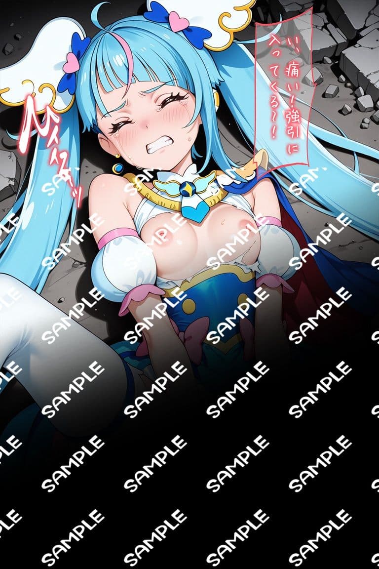 変身ヒロイン×辱 ひろがるスカイ！プ●キュア キュ●スカイ敗北初セックス サンプル7