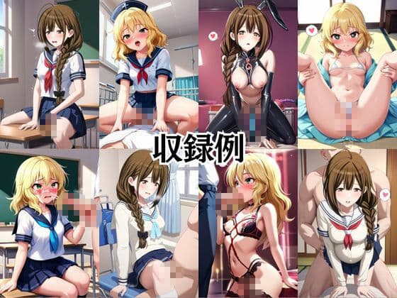 生徒会長も種付けプレスには逆らえません！【桑○千雪＆櫻○桃華編】 サンプル8