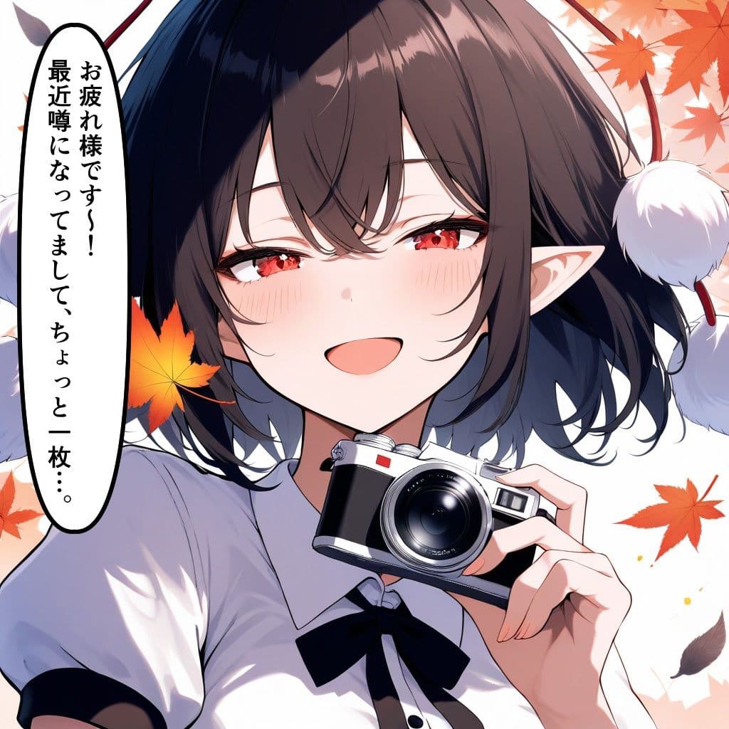 幻想郷征服中！ひょっとこフェラビフォーアフター 紅魔郷〜地霊殿編 サンプル6