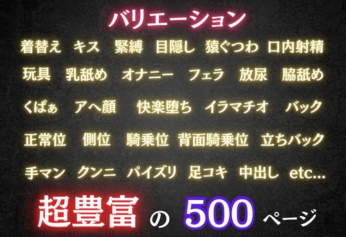 【混浴温泉宿】五等分◯花嫁〜中◯一花・中◯五月 編〜 サンプル4