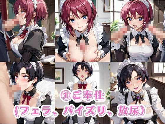 入店注意！発情期メイド喫茶！！〜ル○マリア・ホーク＆ナ○ル・バジルール編〜 サンプル3