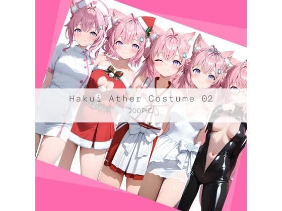 Hakui Ather Costume 02