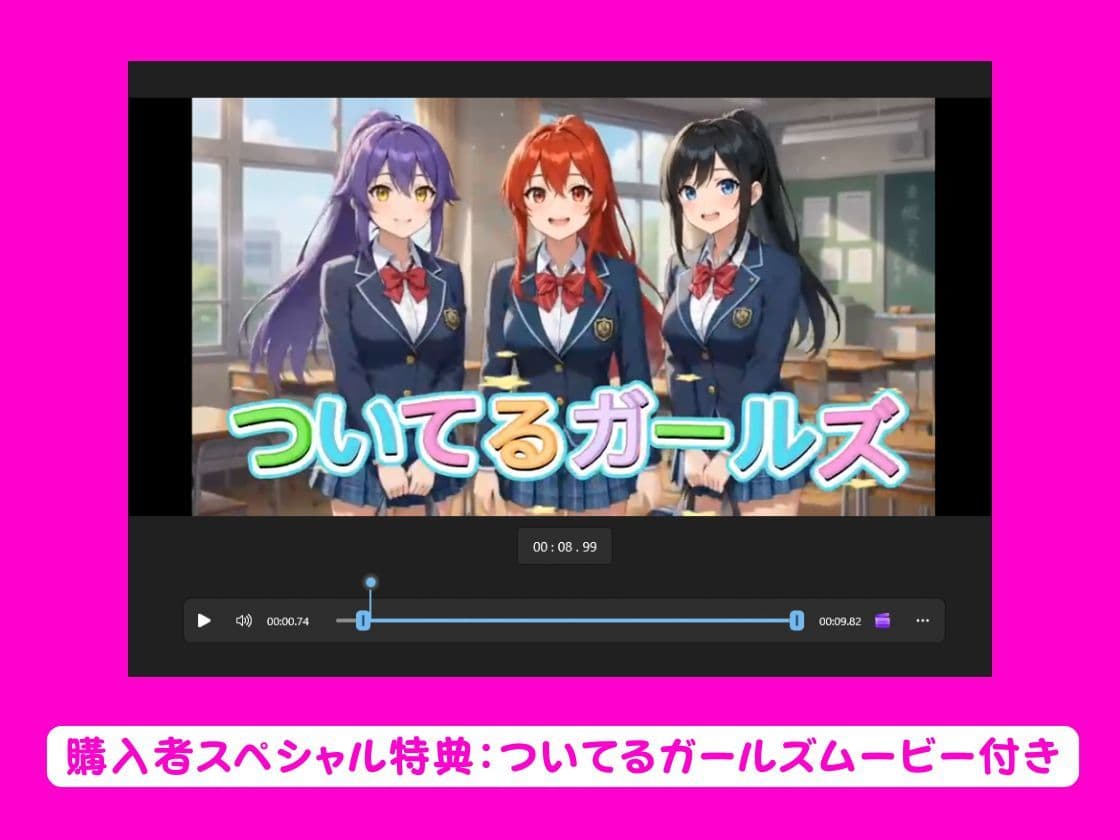 3人のギャル放課後ひみつの乱交SEX サンプル7
