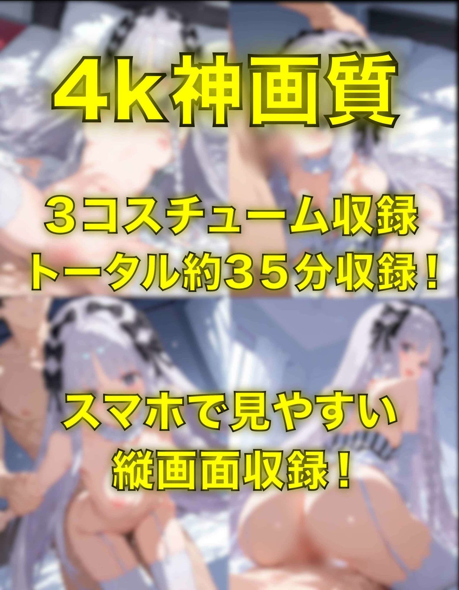 フランチェスカとえっち〜ぬるぬる神アニメ〜 サンプル1