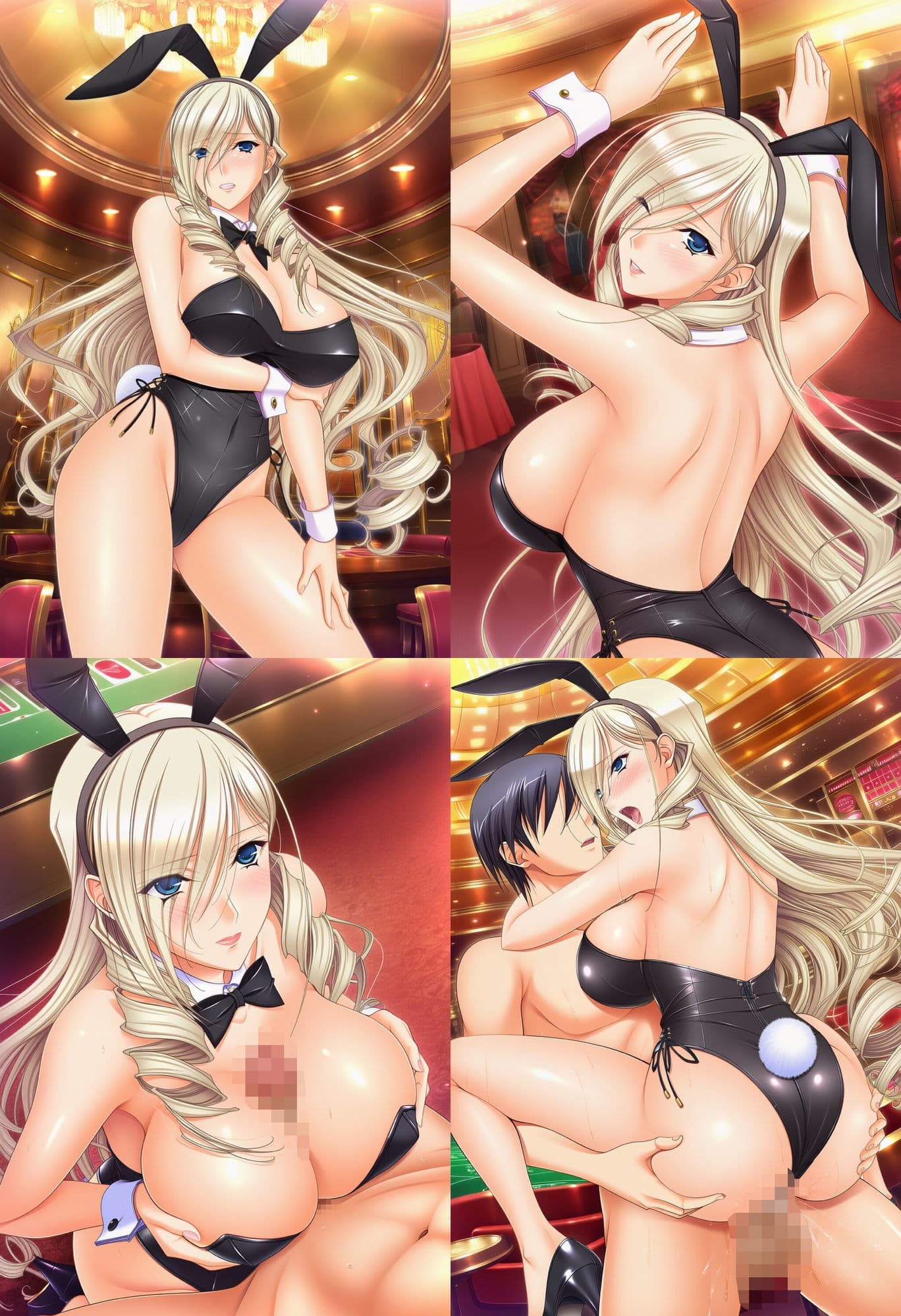 エロゲーメモリアル 07 サンプル2