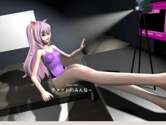 【ニャターシャ・ニャナーズ】ナマ配信H 〜ネコミミ発情タイム〜 NyatashaNyanners. サンプル1