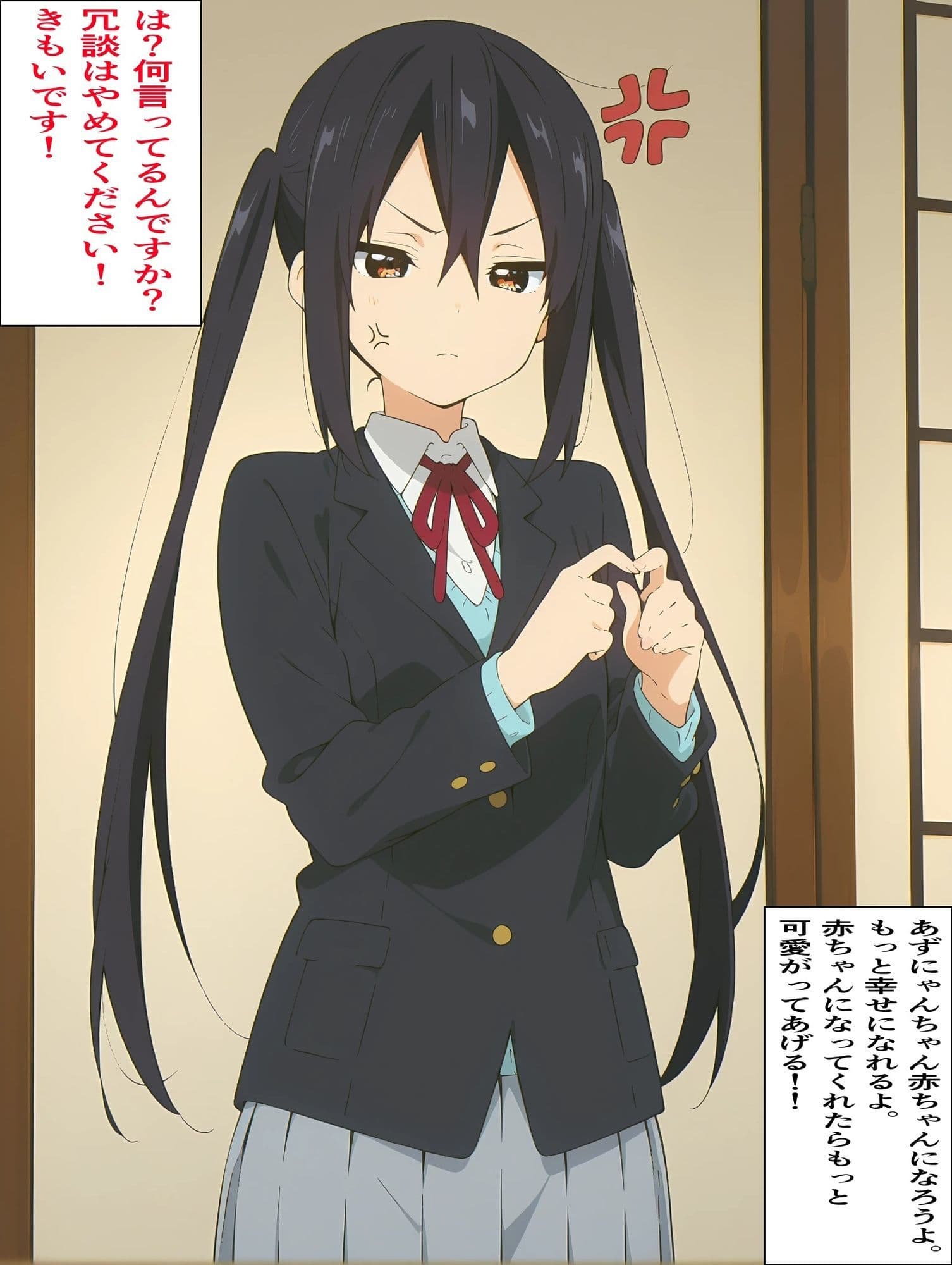 R-18アニメ美少女おむつおもらしAIイラスト集その1からその5総集編おまけ付き サンプル2