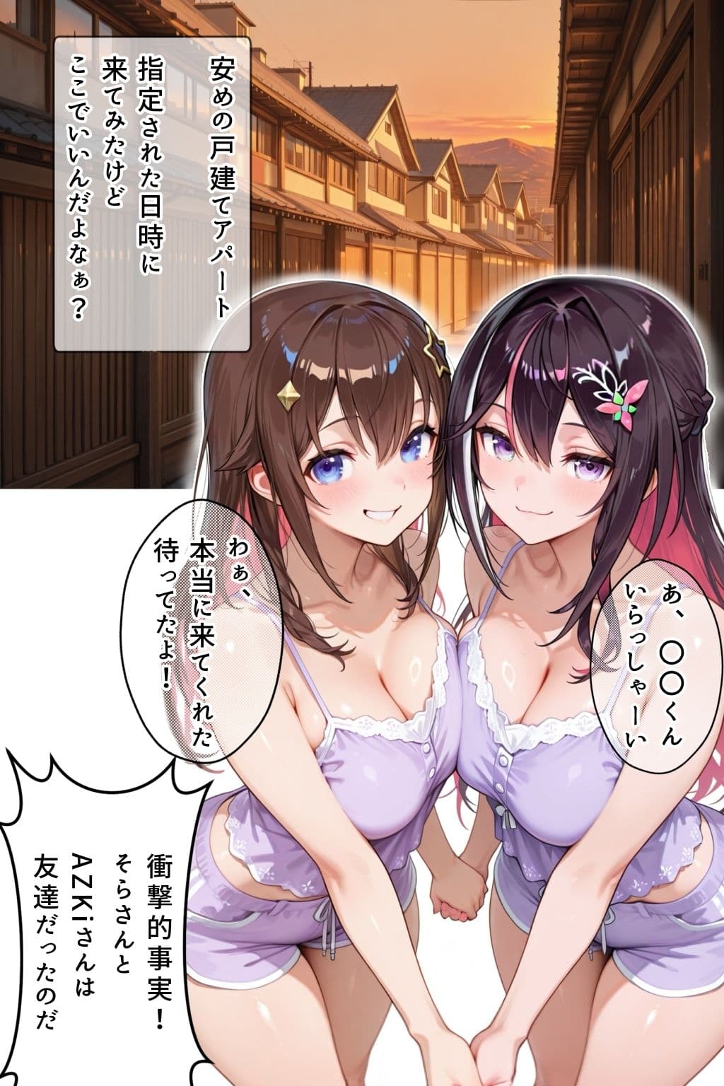 YSO1（やたらセクシーなお姉さま） サンプル7