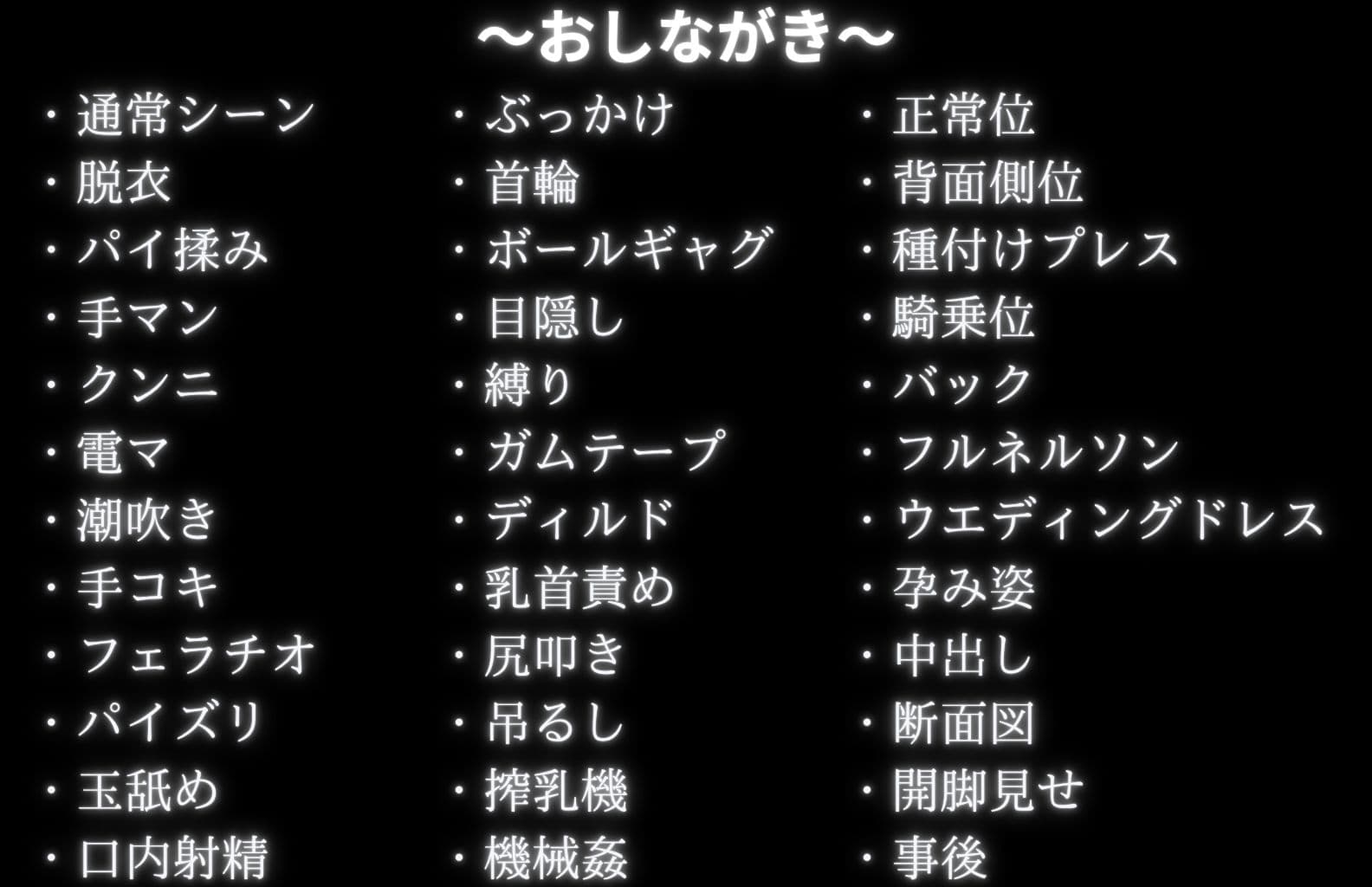 調教革命倶楽部〜ナデ〇ア〜 サンプル9