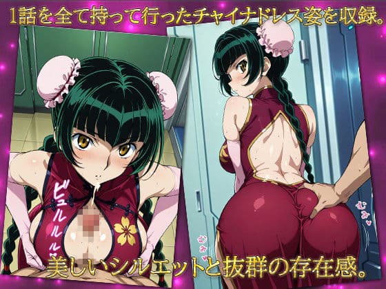 騎乗位紳士パンパンOO（ダブルオホォォ）〜麗しの王家の当主編〜 サンプル2