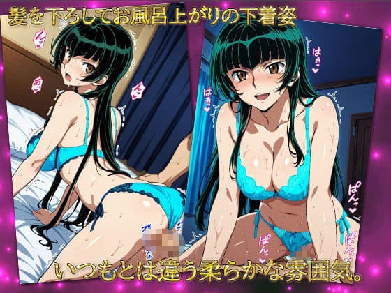騎乗位紳士パンパンOO（ダブルオホォォ）〜麗しの王家の当主編〜 サンプル3