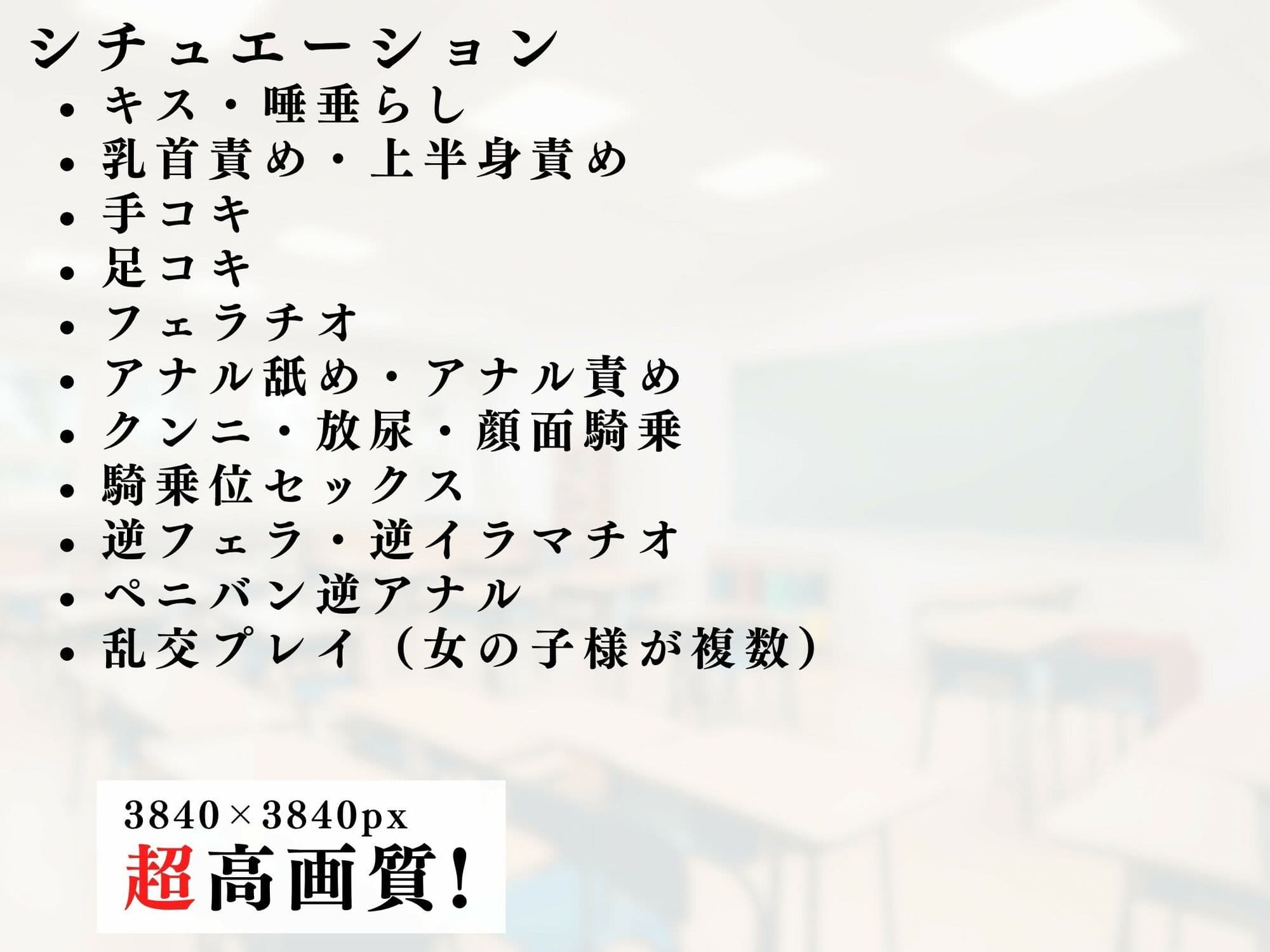 ボクのママは女王様vol.3 サンプル6