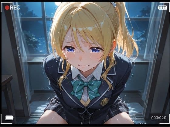 【NTR】コスプレ寝取られ拉致  絢瀬絵里（エリーチカ） サンプル1