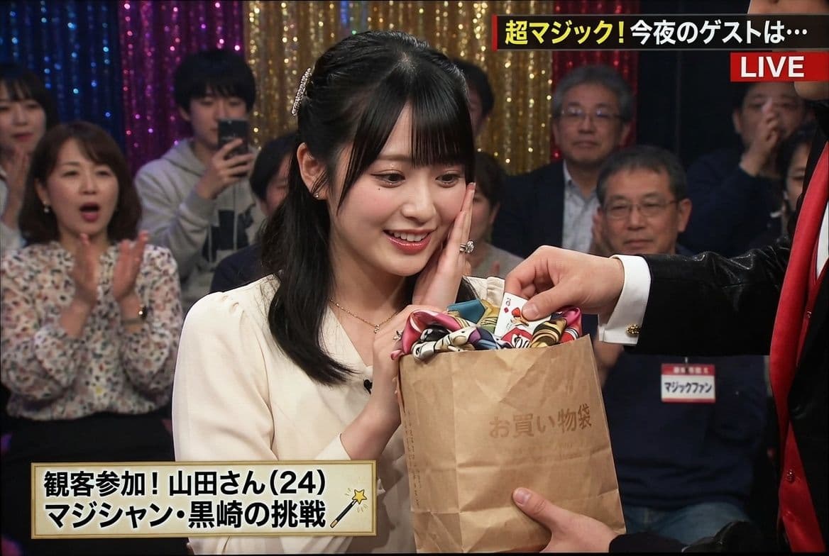 パイオツTV サンプル5