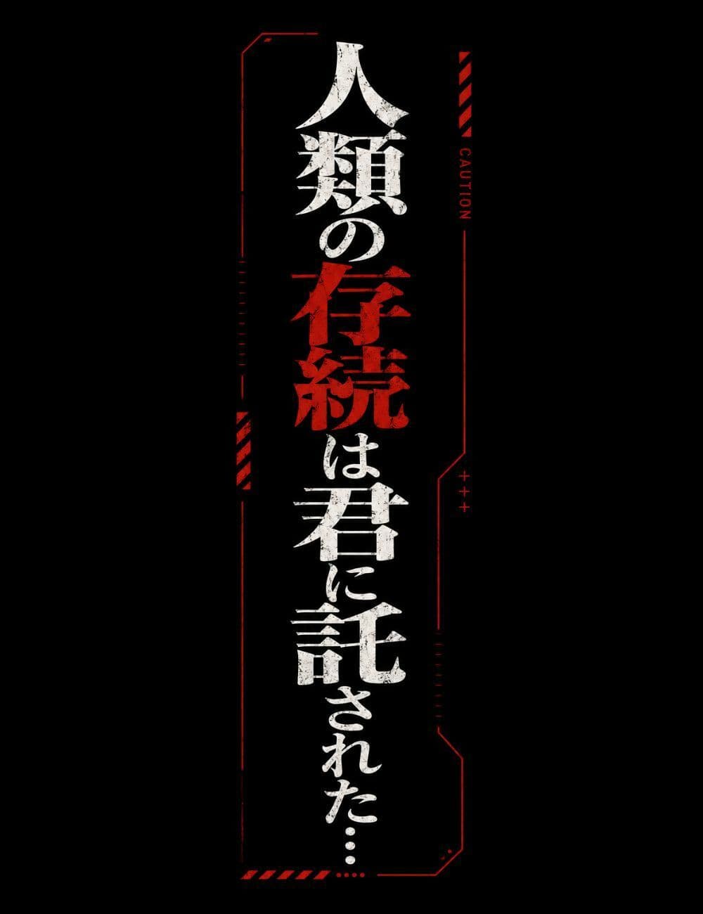 珍類補完計画！国立オスノコシ記念病院で種付け性活 サンプル10