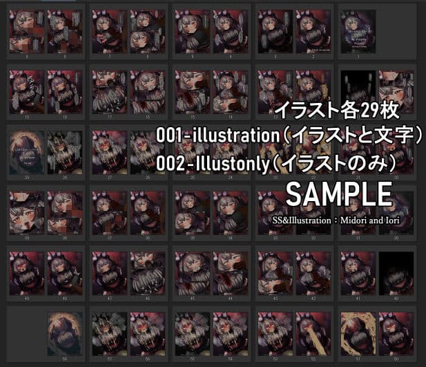 【明日方舟/アークナイツ】ケイパー 生意気うさぎの我慢比べ  M.I.A series サンプル5