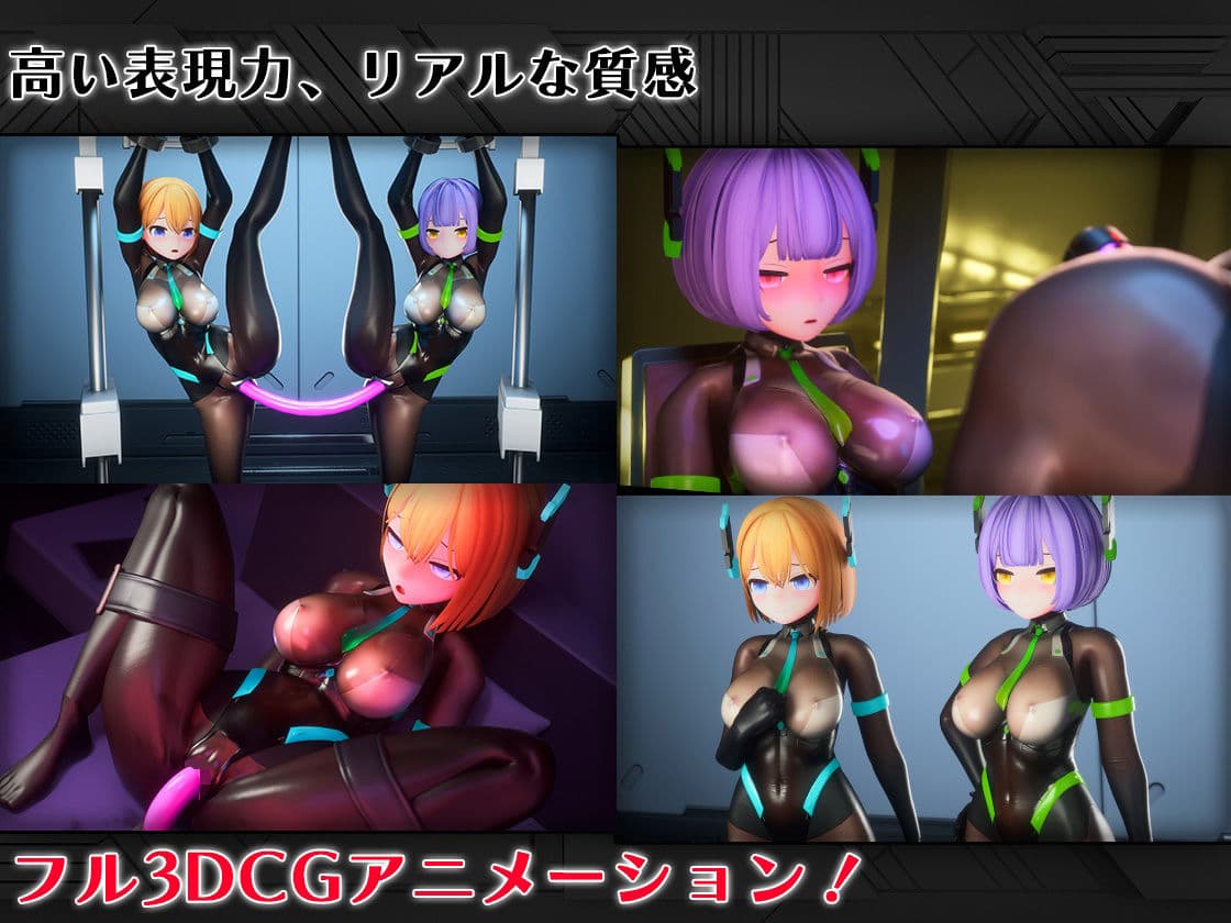 全自動機械調教プログラムSecretary【v1.1】 サンプル1