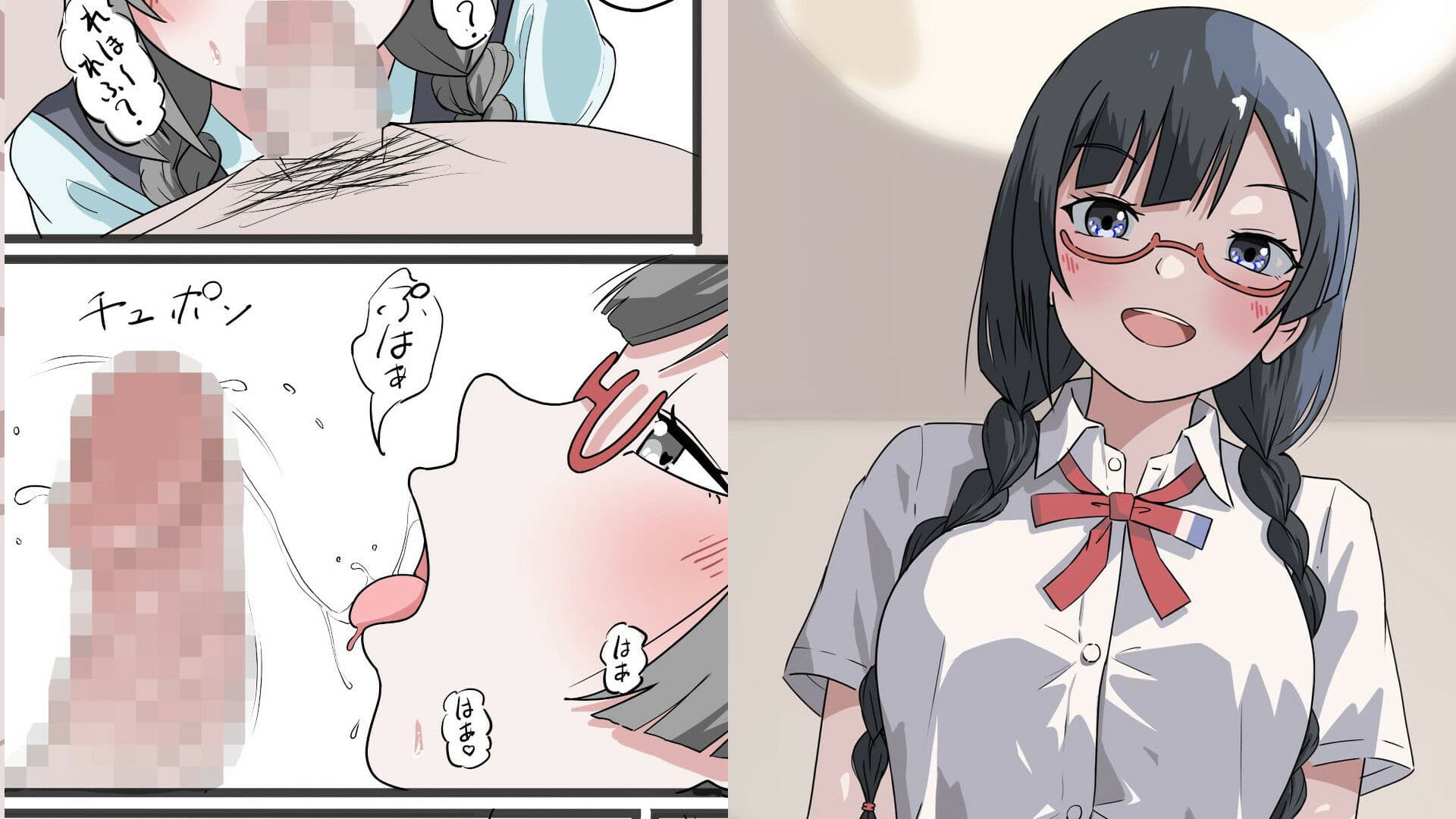 中川菜々ちゃんイラスト集01 サンプル2