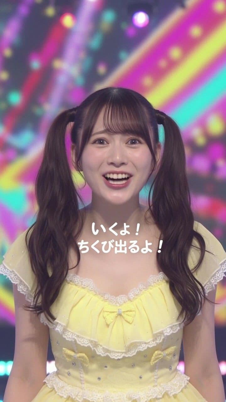 アイドルがライブ中にテンション上がりすぎて「出るよ！乳首出るよ！」と叫びながら服を破り捨ておっぱい全開！  大勢のファンが見てる前で乳首見せびらかし連発の衝撃映像 サンプル4