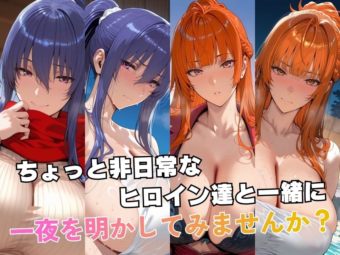 秋○凜子＆神○舞華in温泉 サンプル2