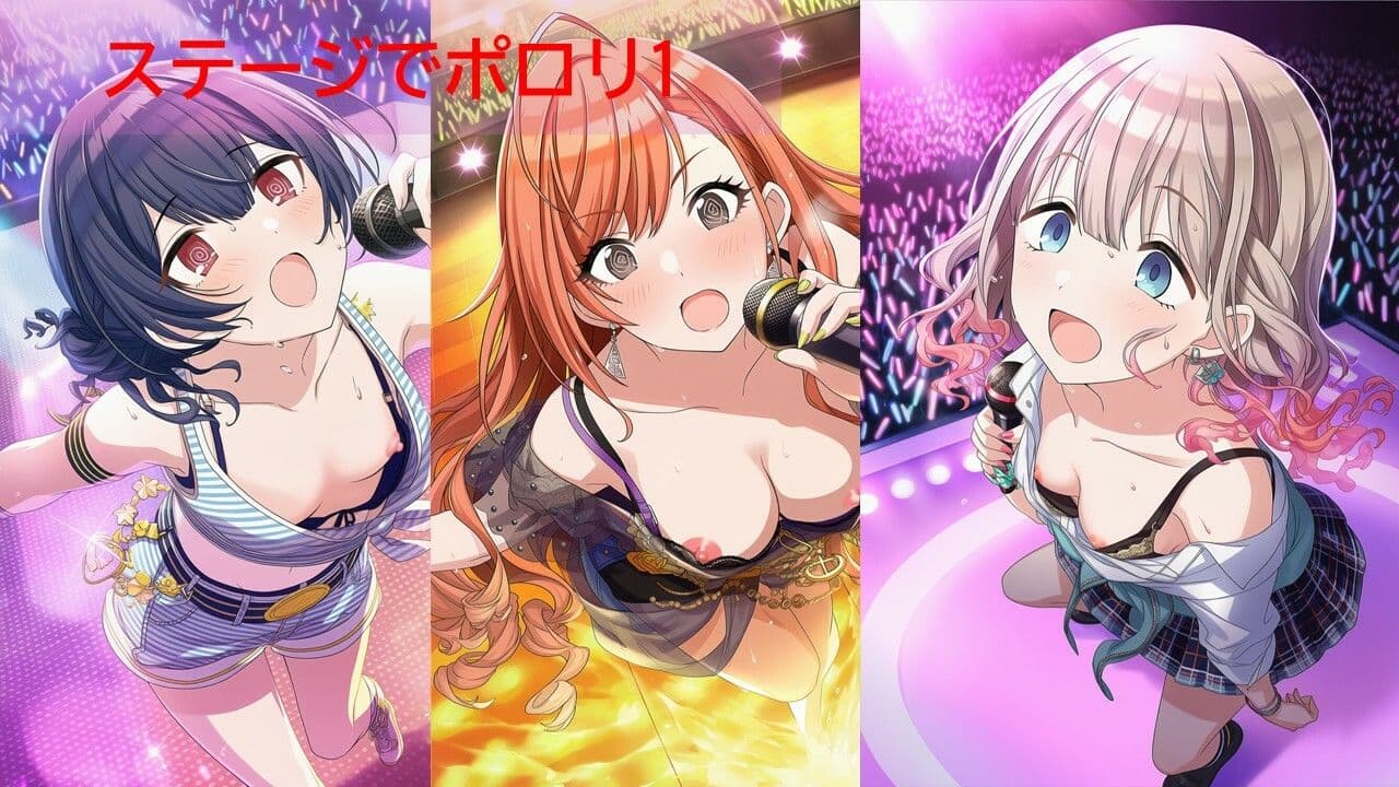 シャ◯マスアイドルポロリハプニング2/2 サンプル2