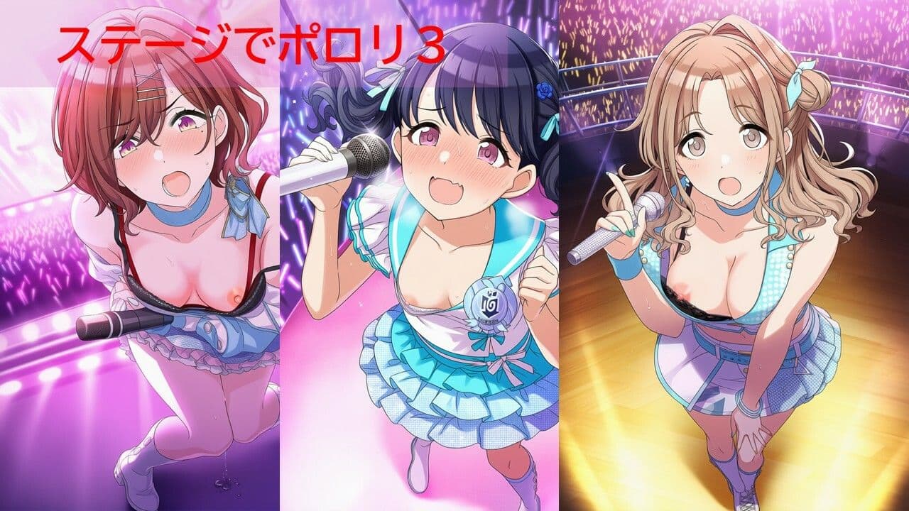 シャ◯マスアイドルポロリハプニング2/2 サンプル4
