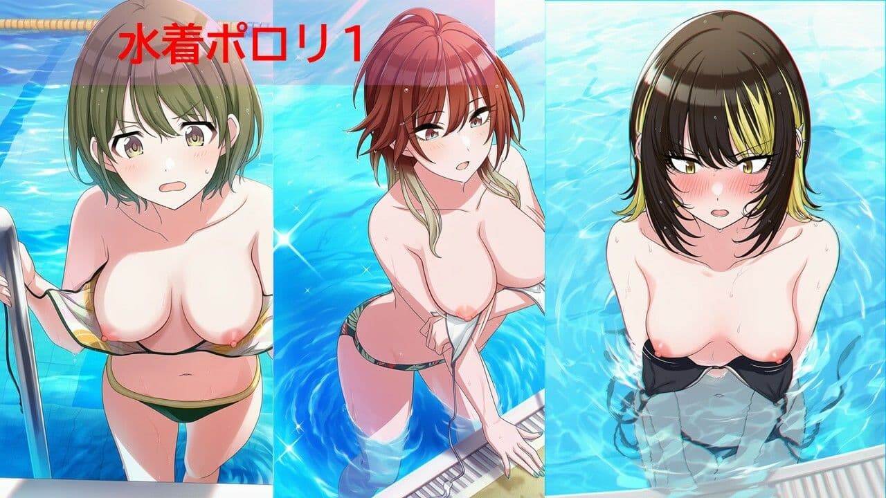 シャ◯マスアイドルポロリハプニング2/2 サンプル5