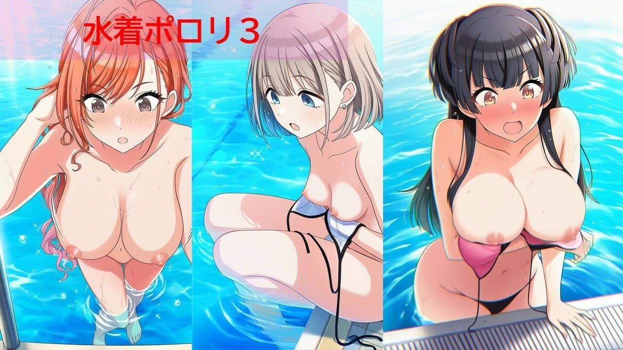 シャ◯マスアイドルポロリハプニング2/2 サンプル7