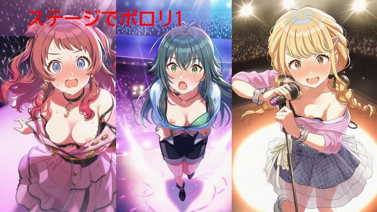 【500枚】学◯スアイドルポロリハプニング サンプル2