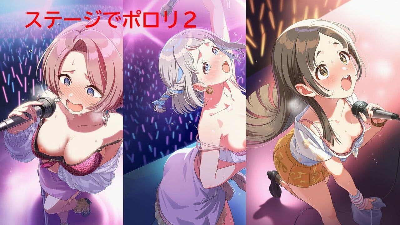 【500枚】学◯スアイドルポロリハプニング サンプル3
