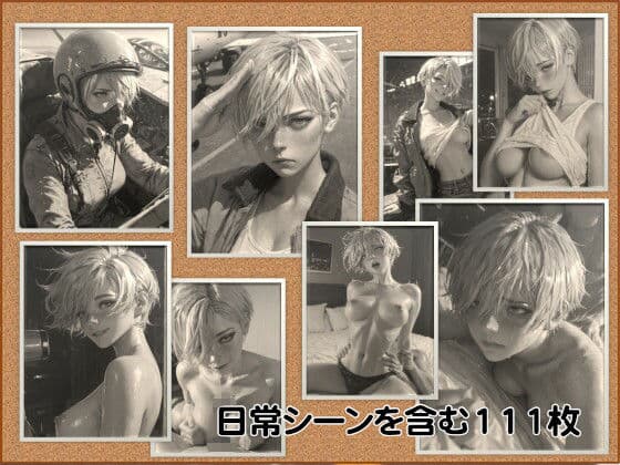 simple.200 職業シリーズ  女性パイロット サンプル1