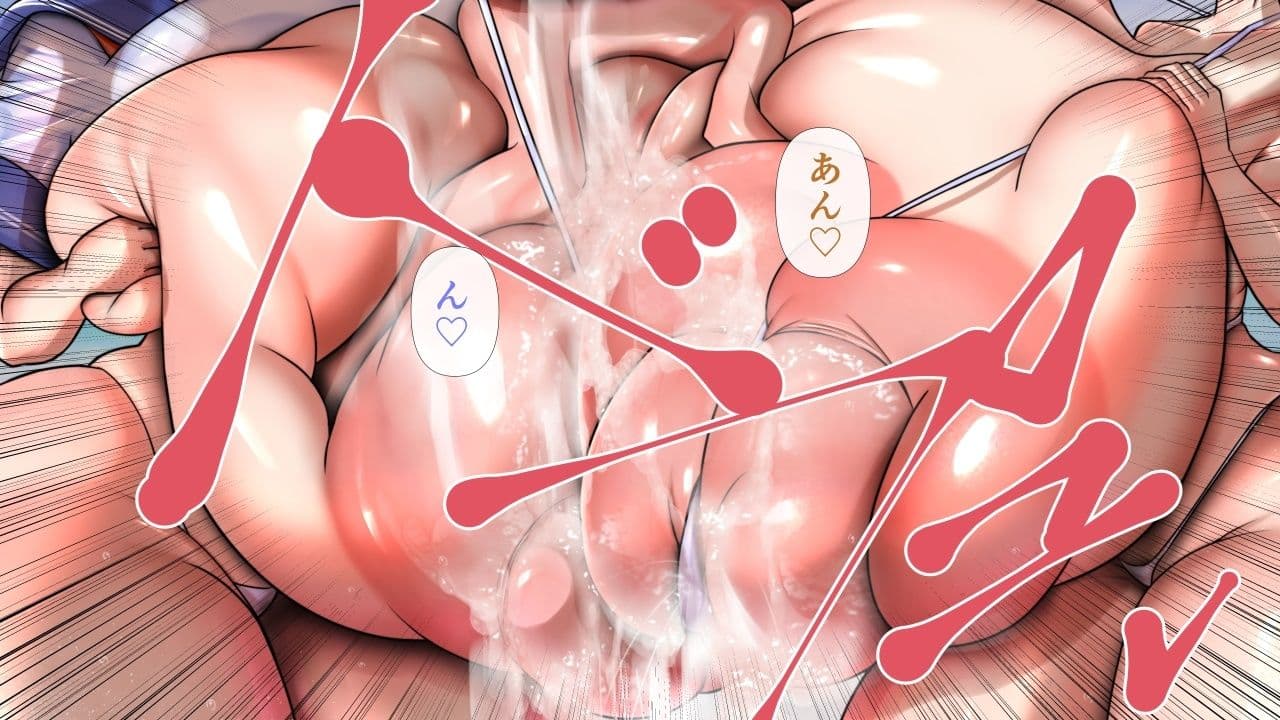 長身爆乳海水浴2 サンプル6