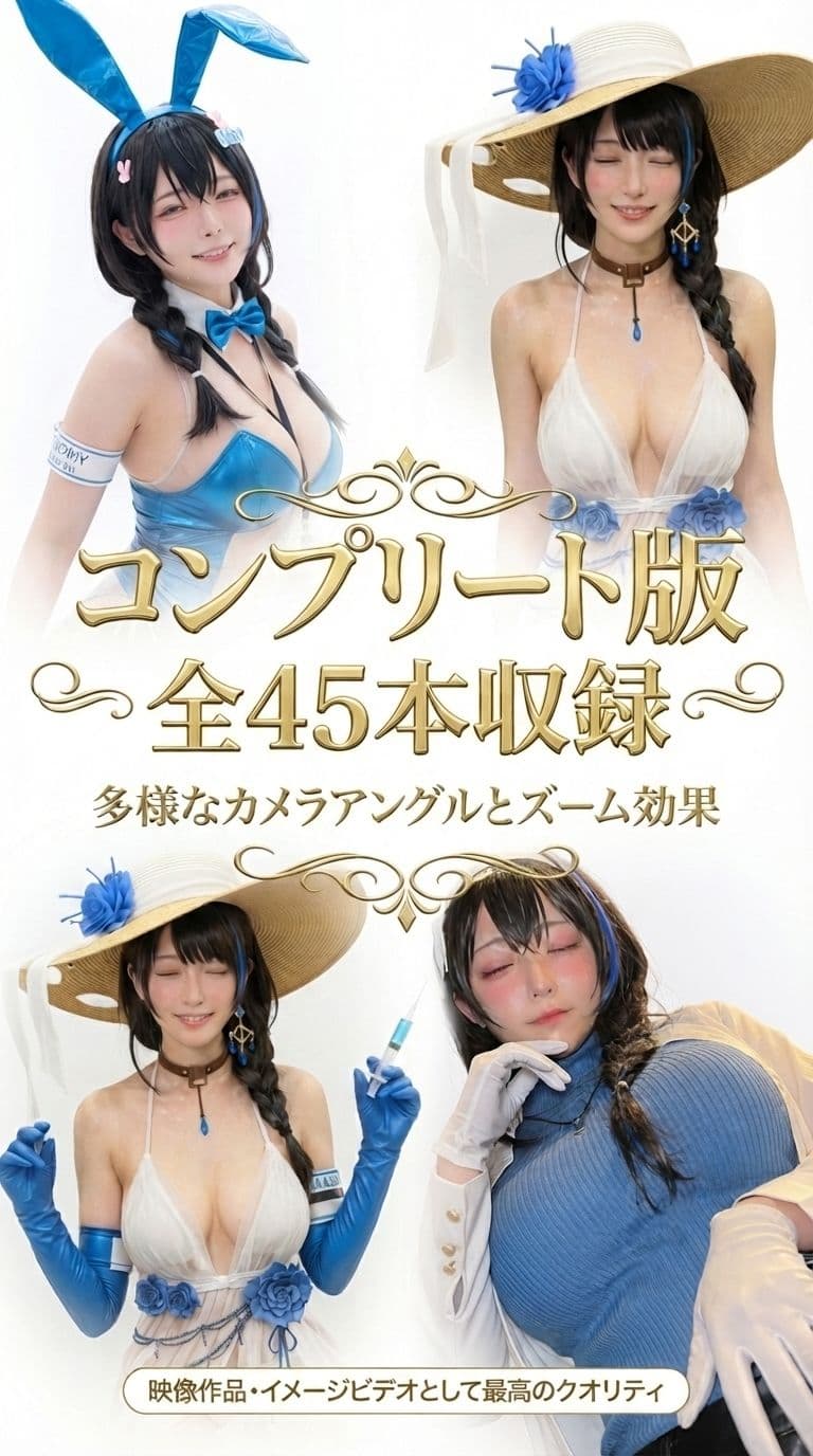 メアリーに首ったけ サンプル2