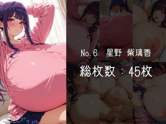 ムチムチおっぱい詰め合わせVol.13 サンプル6