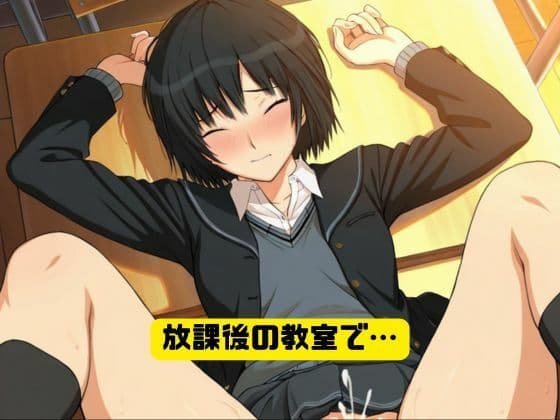 寝取られヒロイン・七〇遥 サンプル2