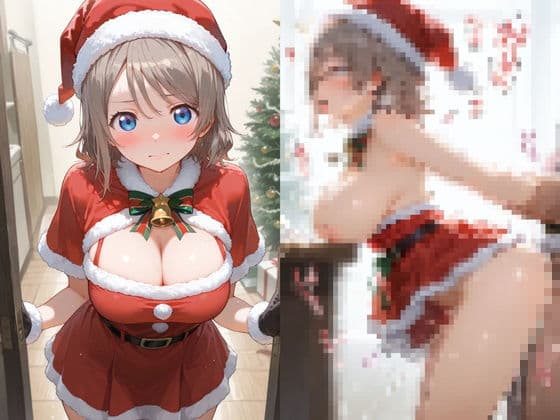 コスルーム  イチャラブえっち漬け  渡辺 曜 サンプル8