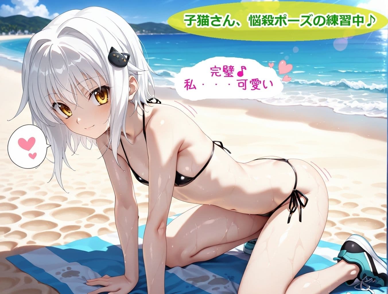 DD、漫画ちっくなプチイラスト集【第八巻】 サンプル4