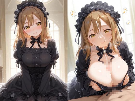コスルーム  イチャラブえっち漬け  国木田 花丸 サンプル3